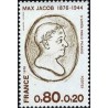Timbre France Yvert No 1881 Max Jacob