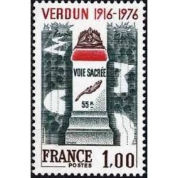 Timbre France Yvert No 1883 Verdun, la voie Sacrée
