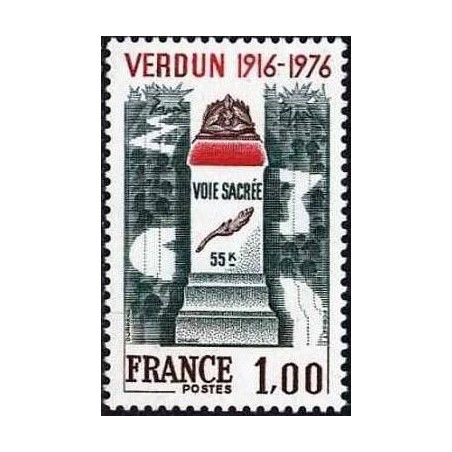 Timbre France Yvert No 1883 Verdun, la voie Sacrée