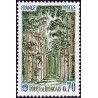 Timbre France Yvert No 1886 Forét de Tronçais