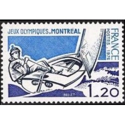 Timbre France Yvert No 1889 Montréal, jeux olympiques