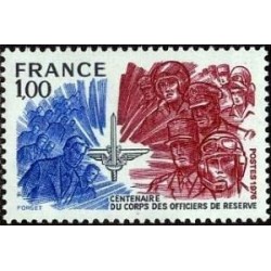 Timbre France Yvert No 1890 Corps des officiers de réserve