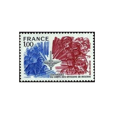 Timbre France Yvert No 1890 Corps des officiers de réserve