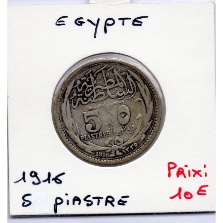 Egypte 5 piastres 1335 AH - 1916 TTB+, KM 318 pièce de monnaie