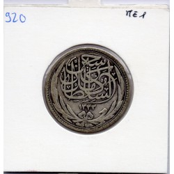 Egypte 5 piastres 1335 AH - 1916 TTB+, KM 318 pièce de monnaie