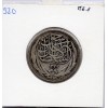 Egypte 5 piastres 1335 AH - 1916 TTB+, KM 318 pièce de monnaie