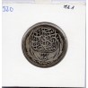 Egypte 5 piastres 1335 AH - 1916 TTB+, KM 318 pièce de monnaie