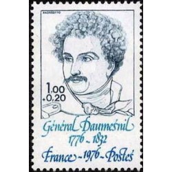 Timbre France Yvert No 1896 Général Daumesnil