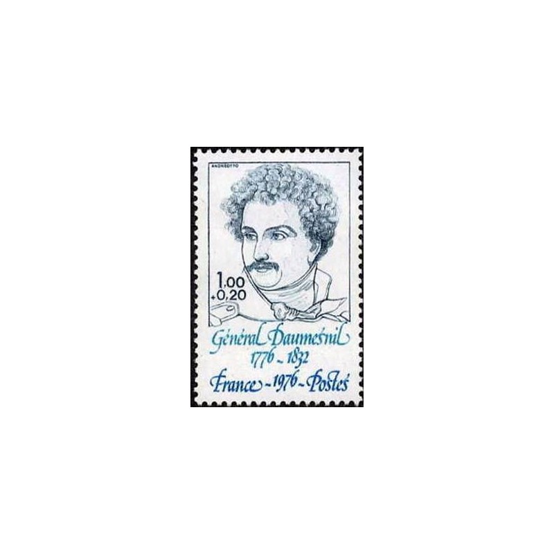 Timbre France Yvert No 1896 Général Daumesnil