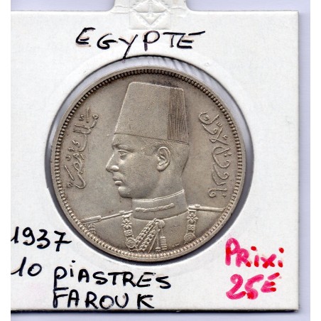 Egypte 10 piastres 1356 AH - 1937 TTB+, KM 367 pièce de monnaie