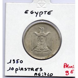 Egypte 10 piastres 1380 AH - 1960 Sup, KM 397 pièce de monnaie