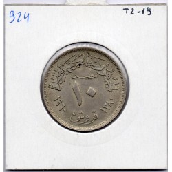 Egypte 10 piastres 1380 AH - 1960 Sup, KM 397 pièce de monnaie