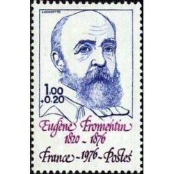 Timbre France Yvert No 1897 Eugène Fromentin