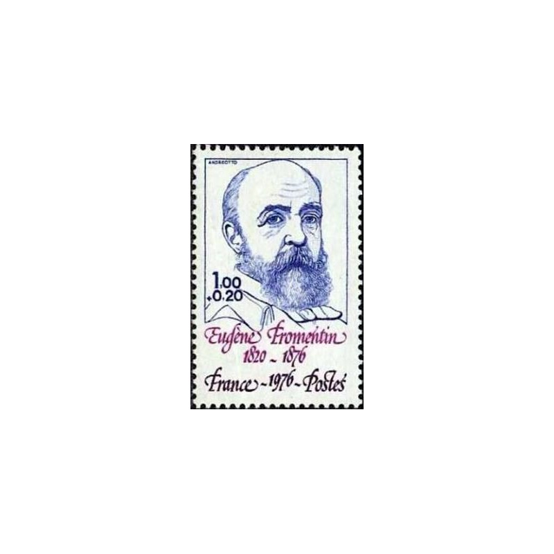 Timbre France Yvert No 1897 Eugène Fromentin