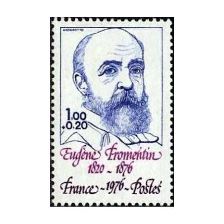 Timbre France Yvert No 1897 Eugène Fromentin