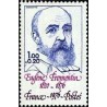 Timbre France Yvert No 1897 Eugène Fromentin