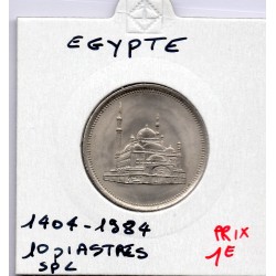 Egypte 10 piastres 1404 AH - 1984 Sup, KM 556 pièce de monnaie