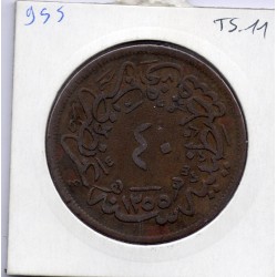 Empire Ottoman 40 para 1255 AH an 19 - 1857 TTB, KM 670 pièce de monnaie