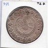 Empire Ottoman 5 Kurus 1223 AH an 25 - 1832 TTB, KM 591 pièce de monnaie