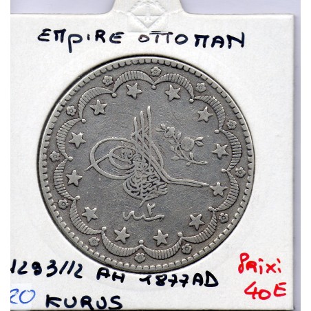 Empire Ottoman 20 Kurus 1293 AH an 2 - 1877 TTB, KM 722 pièce de monnaie