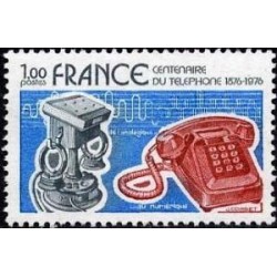 Timbre France Yvert No 1905 Première liaison téléphonique