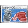 Timbre France Yvert No 1905 Première liaison téléphonique