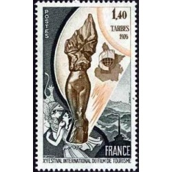 Timbre France Yvert No 1906 Tarbes, Xe Festival international du film de tourisme