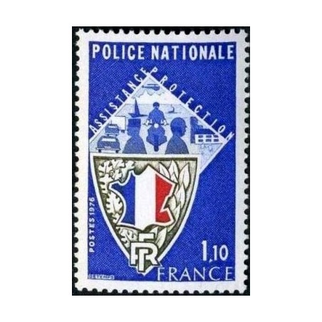 Timbre France Yvert No 1907 Police nationale