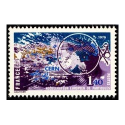 Timbre France Yvert No 1908 Accélérateur européen de particules