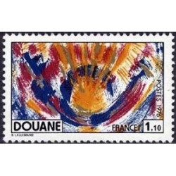 Timbre France Yvert No 1912 Douane