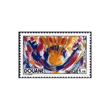 Timbre France Yvert No 1912 Douane