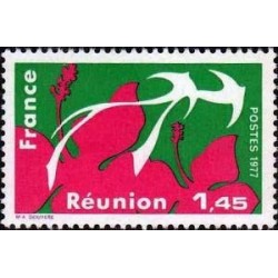 Timbre France Yvert No 1914 Région Réunion