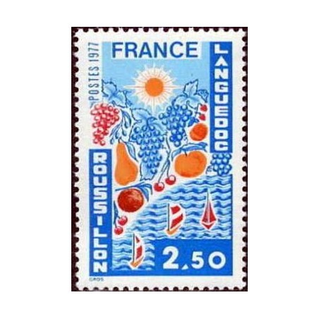 Timbre France Yvert No 1918 Région Languedoc Roussillon