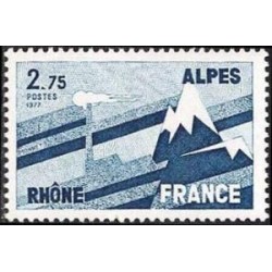 Timbre France Yvert No 1919 Région Rhône-Alpes