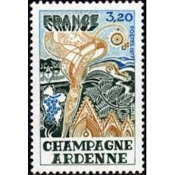 Timbre France Yvert No 1920 Région Champagne-Ardennes