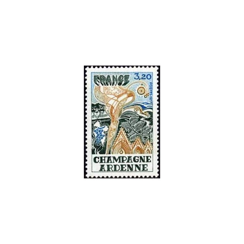 Timbre France Yvert No 1920 Région Champagne-Ardennes