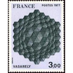 Timbre France Yvert No 1924 Vasarely, Hommage à l'hexagone