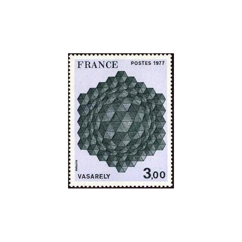 Timbre France Yvert No 1924 Vasarely, Hommage à l'hexagone