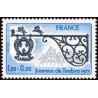 Timbre France Yvert No 1927 Journée du timbre, enseigne du relais de poste à Marckolsheim