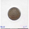 Etats Unis 5 cents 1867 Sup, KM 97 pièce de monnaie