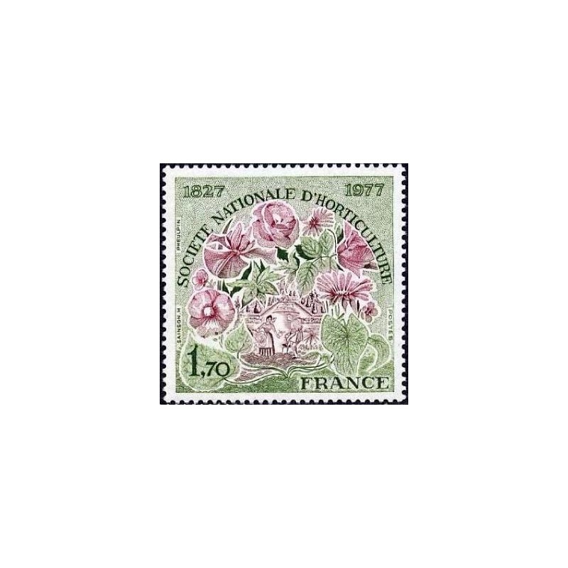 Timbre France Yvert No 1930 Socièté nationale d'horticulture