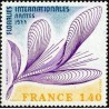 Timbre France Yvert No 1931 Nantes, floralies internationales