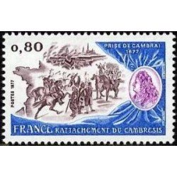 Timbre France Yvert No 1932 Rattachement de Cambrésis