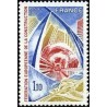 Timbre France Yvert No 1934 Fédération européenne de la construction