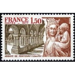 Timbre France Yvert No 1938 Abbaye de Fontenay