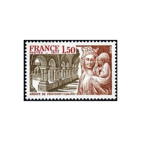 Timbre France Yvert No 1938 Abbaye de Fontenay