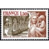 Timbre France Yvert No 1938 Abbaye de Fontenay