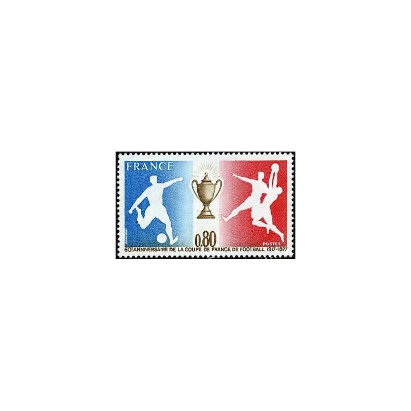 Timbre France Yvert No 1940 Coupe de France de football, 60e anniversaire