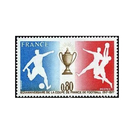 Timbre France Yvert No 1940 Coupe de France de football, 60e anniversaire