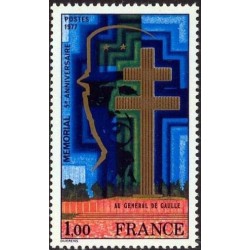 Timbre France Yvert No 1941 Mémorial au général de Gaulle